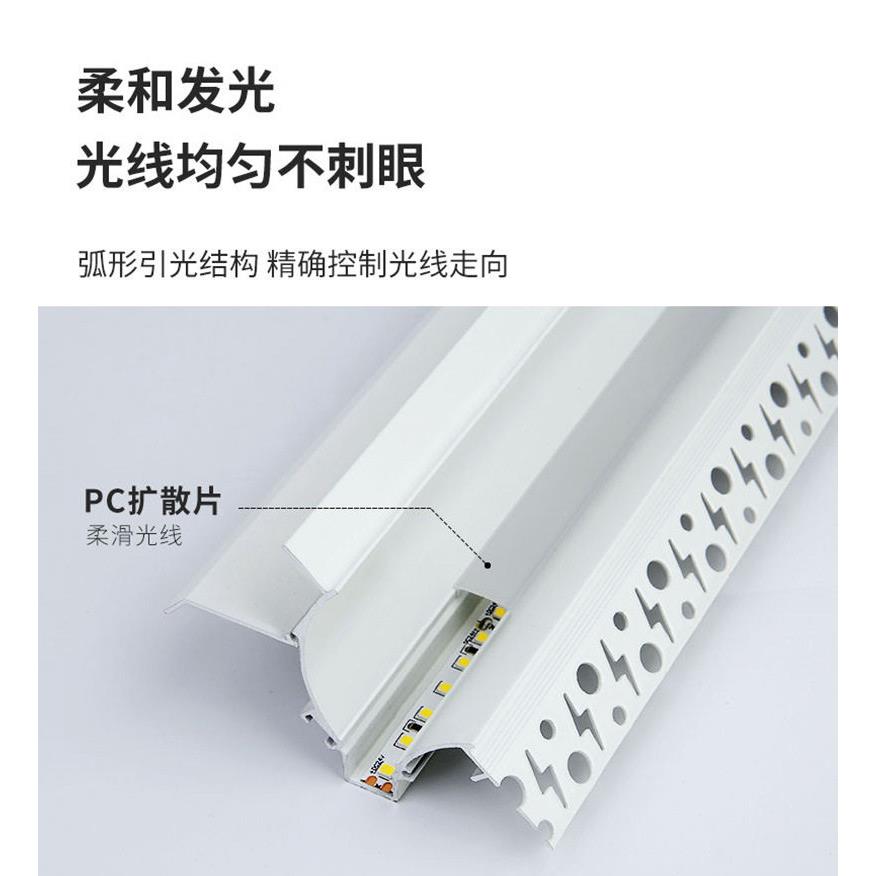 线条灯异型铝材1外壳洗花吊天顶墙led铝线型灯回光灯槽洗墙反光槽