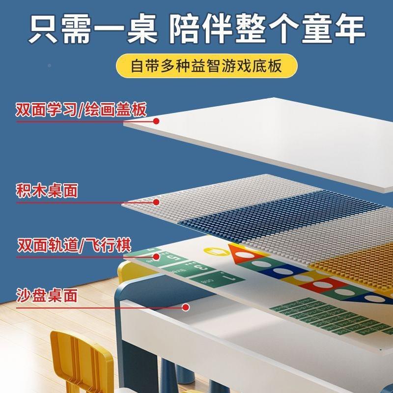 子儿童积木桌大颗粒小颗粒宝宝无品牌/益木拼装多功能质智玩具台