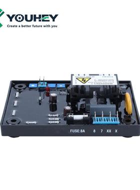 EVR301油无刷发电机配件自动调电压调节器AV组R励磁压板柴EVREVR3