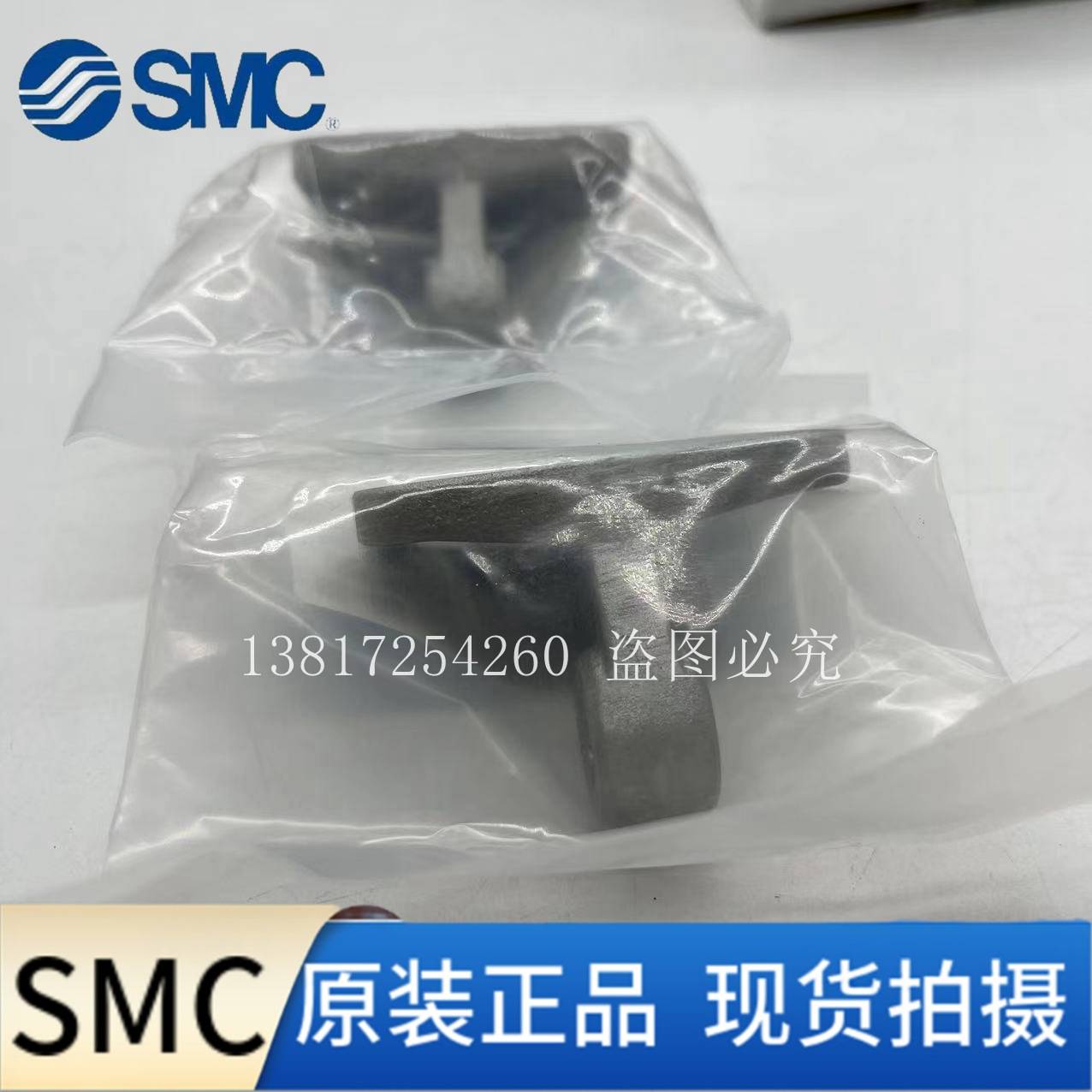 SMC MDBB气缸斜耳底座MB-B03 MB-B05 MB-B08 MB-B12 双耳环座