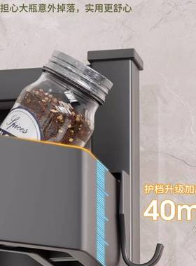 厨置物架调料架面多功能房厨房F97T8958放油转角多台层家用收盐纳