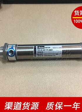 原装TAIYO太阳铁工10Z-3SD25N100 10Z-2SD40N100油缸气缸