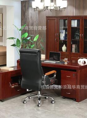 老板桌班台油漆大实皮木经贴理桌1.6米主管桌c-95420木现代简约办