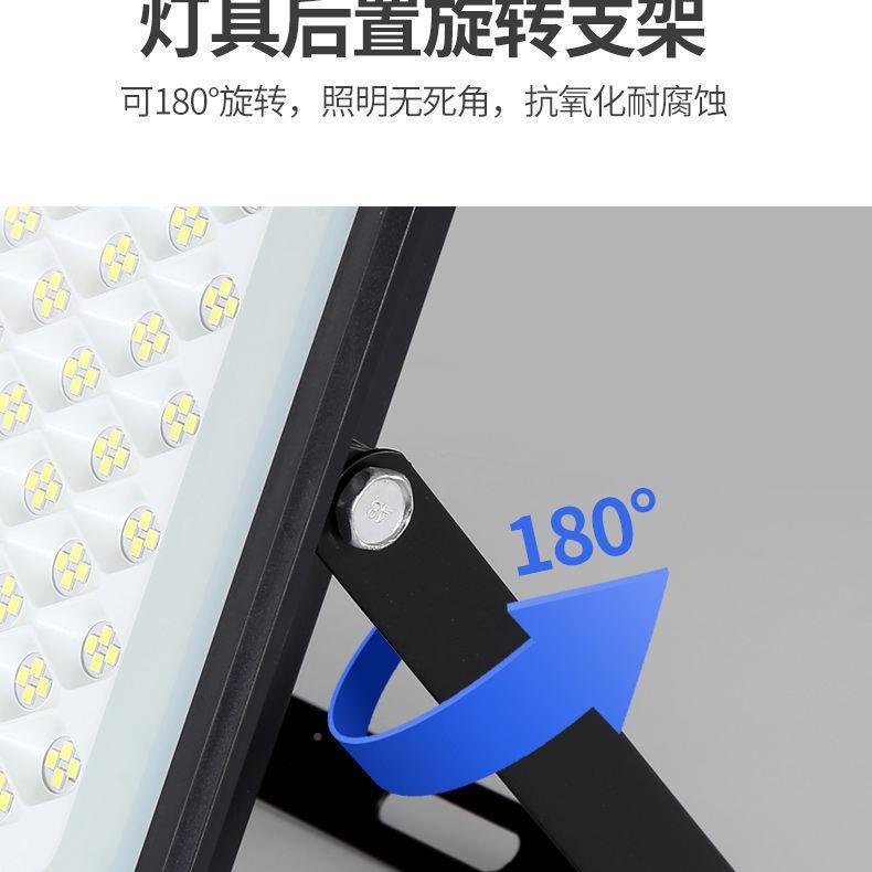 太阳庭能板感应灯户家用院灯别墅新KS-TGT-1农聚宝盆le外d投村光
