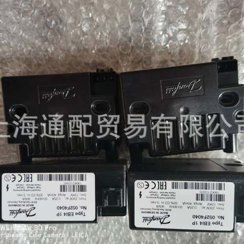 DANFOSS丹佛斯点火变压器高压包052F4040/052F4032