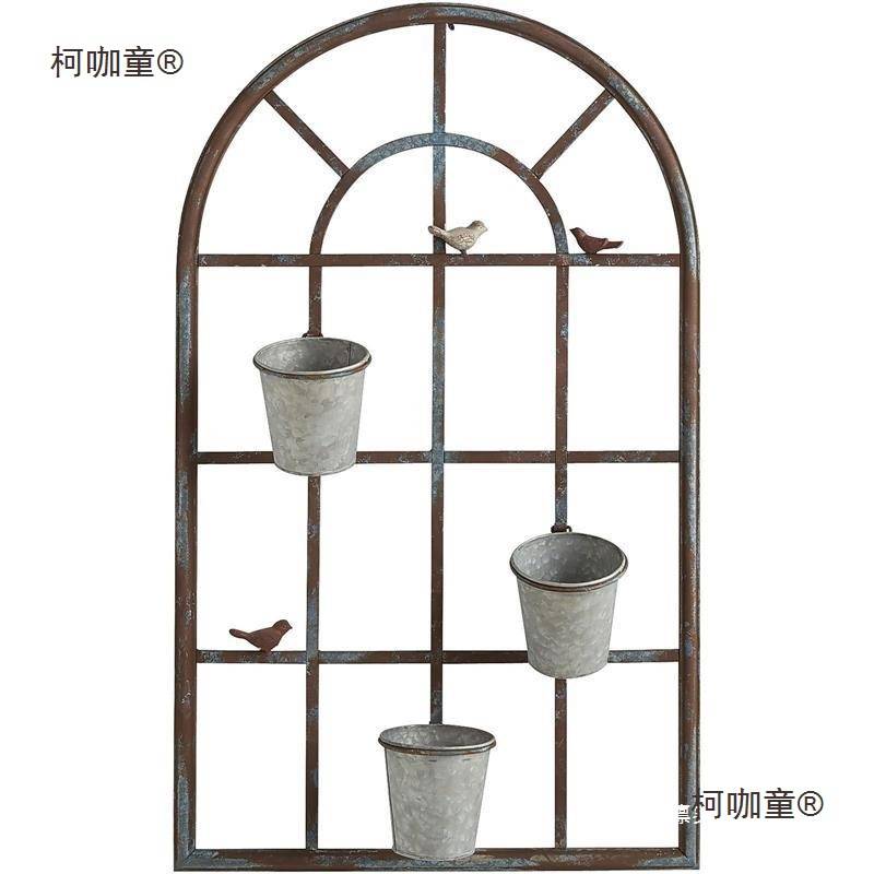铁艺墙面客厅地中海壁挂墙上装饰画阳台绿萝墙壁壁饰花架子麦太保
