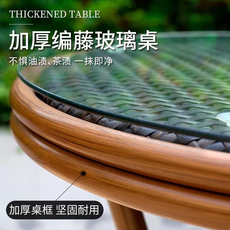 院藤编桌椅户外桌套组合阳台休闲A-001三件室外庭花园休闲茶椅几