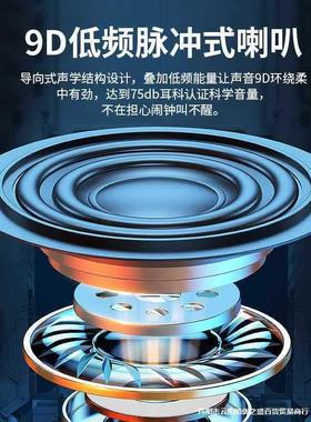 儿童小器时桌面AL101695自律新闹多功能计时学生钟电子上学钟学习