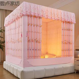 遮光家用帐全封闭古包三 防尘 4蚊479人收藏 A蒙类Bj6dXmtZ新款