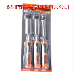 钢盾S08001S08001件套木工凿套装木子工具铬钒可敲工击钢耐磨