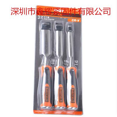 钢盾S08001S08001件套木工凿套装木子工具铬钒可敲工击钢耐磨