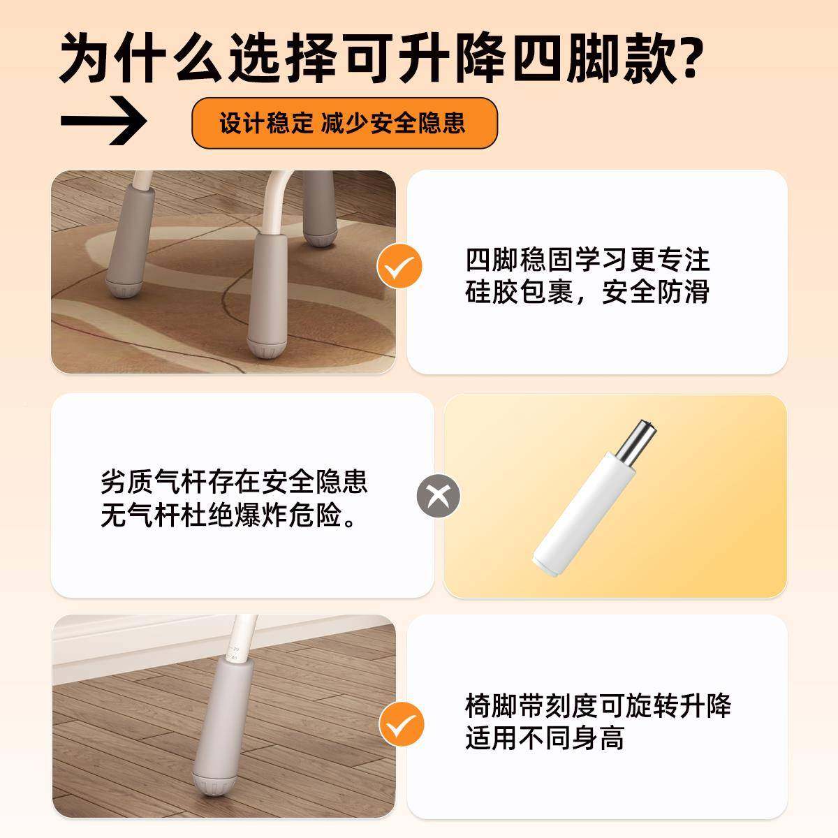 舒?学习椅小子服久坐初中学写字书桌椅可调节儿童MT-0325座椅升生,商业/办公家具,办公电脑椅/职员椅,淘宝优惠券,粉丝福利购,淘宝优惠卷