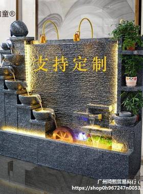 水柯咖童景幕墙流水屏风循环流件水墙观摆水墙隔断户外帘庭院鱼池