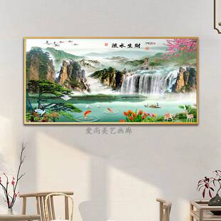 现代新中式客厅横版山水画挂画风景中堂长方形装饰画招财风水壁画