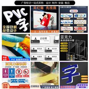 广源头厂家软膜527灯超薄无边卡布门头展示招牌墙式 发挂光天花uv