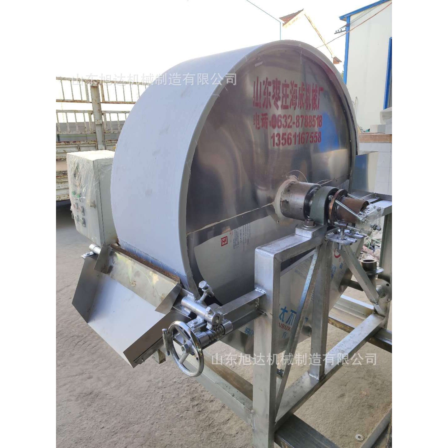 淀粉真空脱水机土豆淀粉甩干机多少钱一台 小型土豆淀粉脱水设备