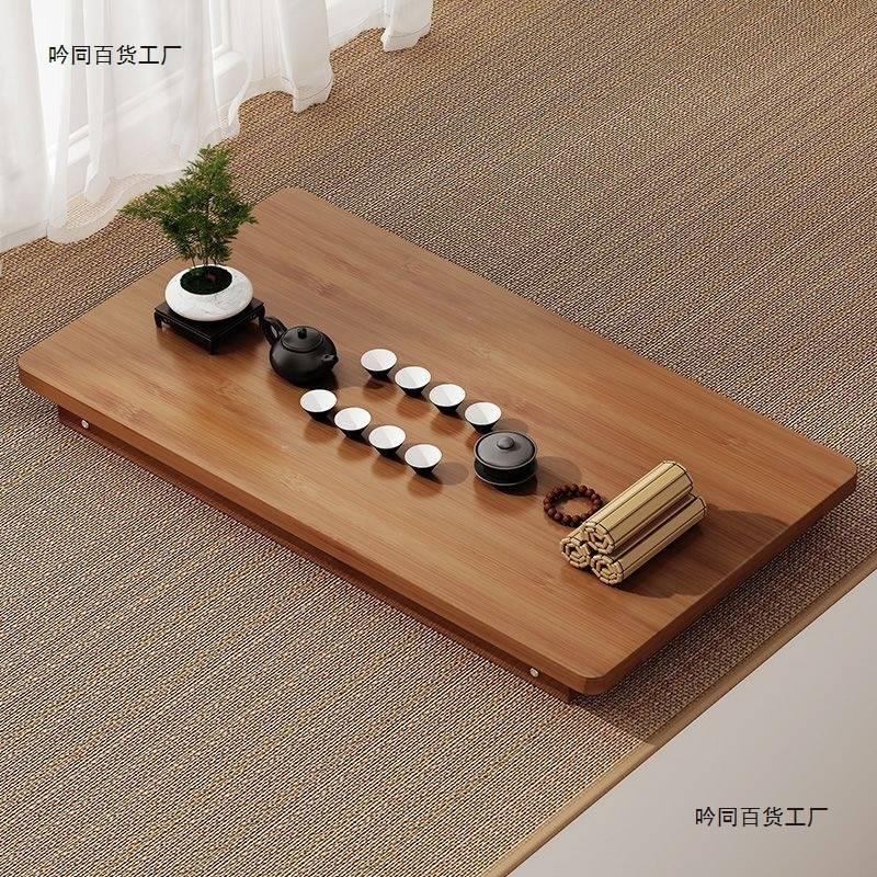 飘窗小桌子折叠炕桌家用楠竹榻榻米茶桌小茶几茶台矮桌学习飘窗桌