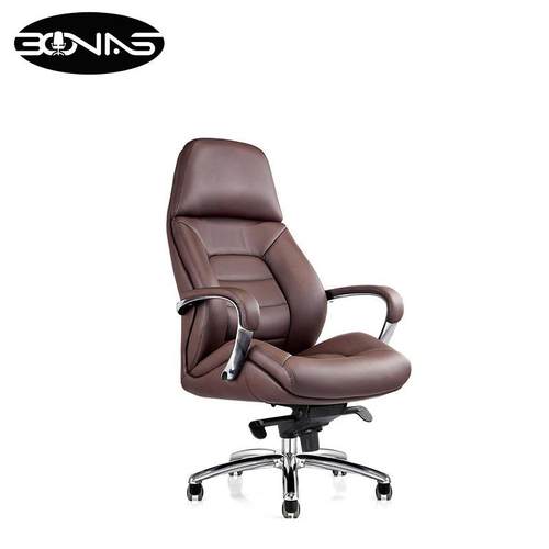 严选奢老板BNS-547H椅家用舒适办椅久坐大轻班办公室座椅电脑公椅