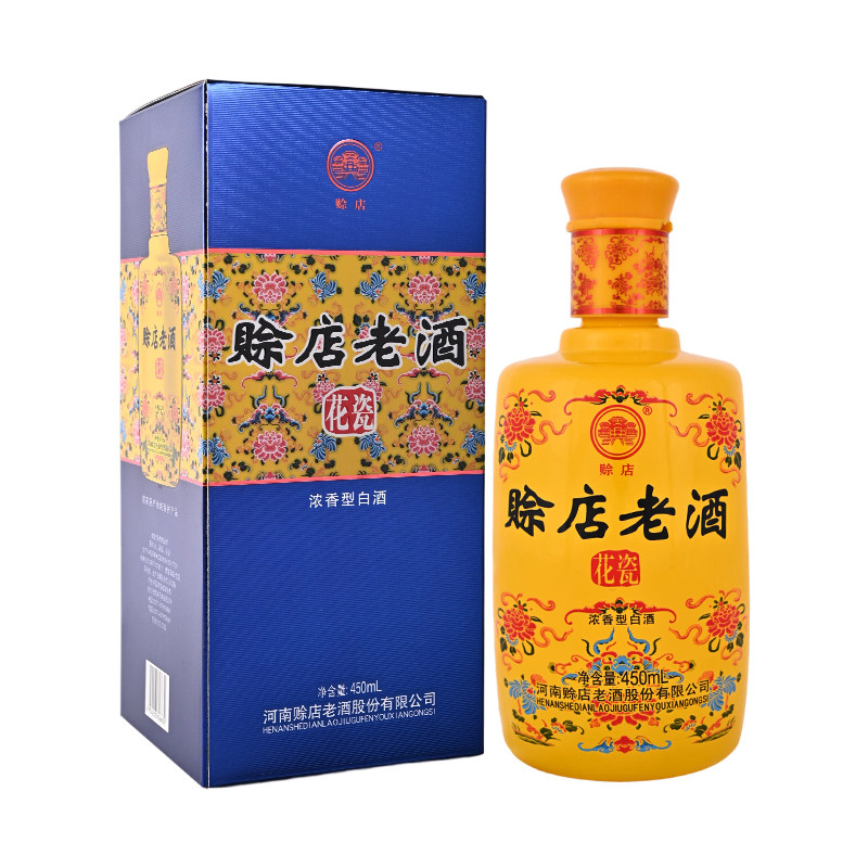 赊店老酒花瓷52度白酒整箱图片