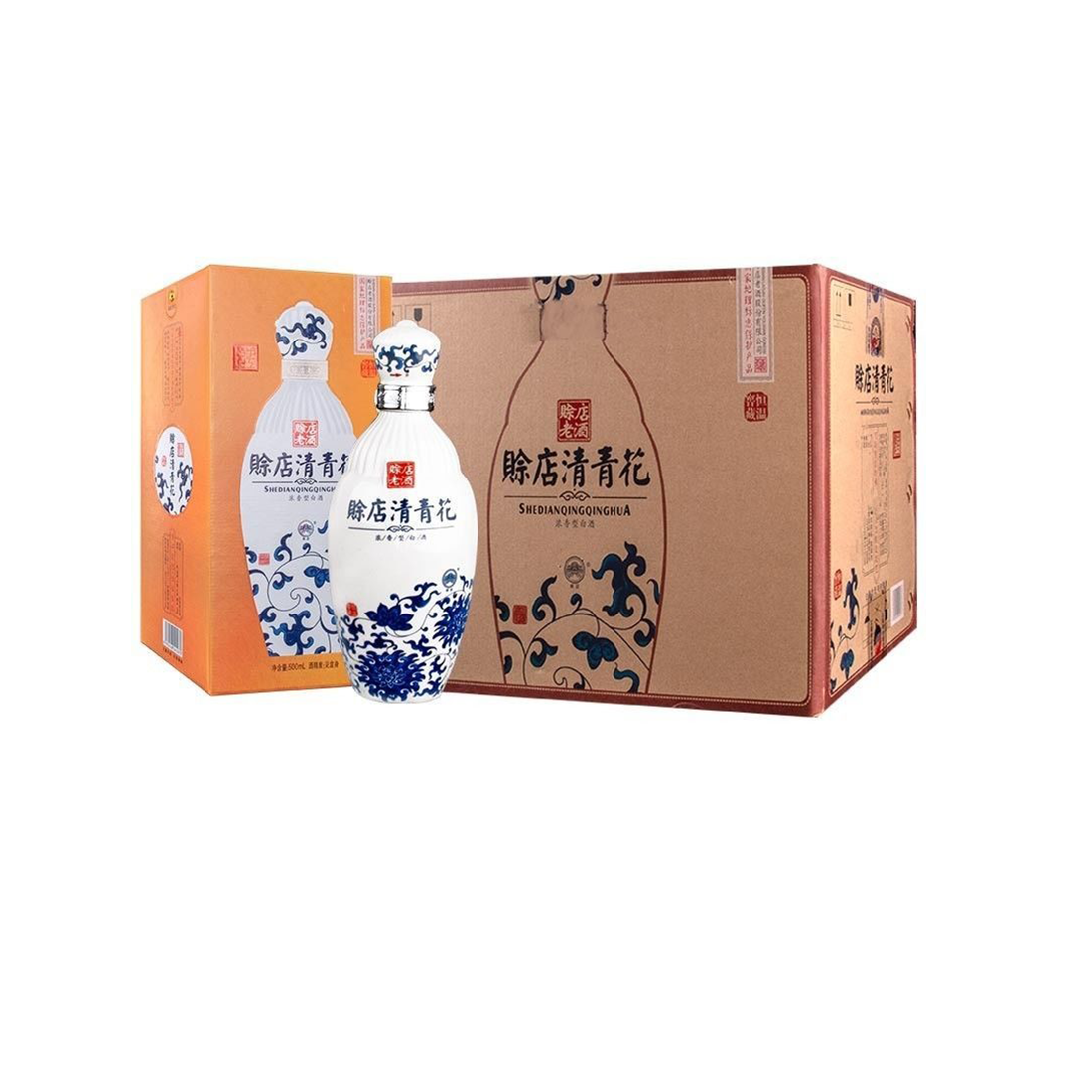 赊店老酒清青花52度浓香型高度白酒河南名酒500ml*6瓶整箱粮食酒