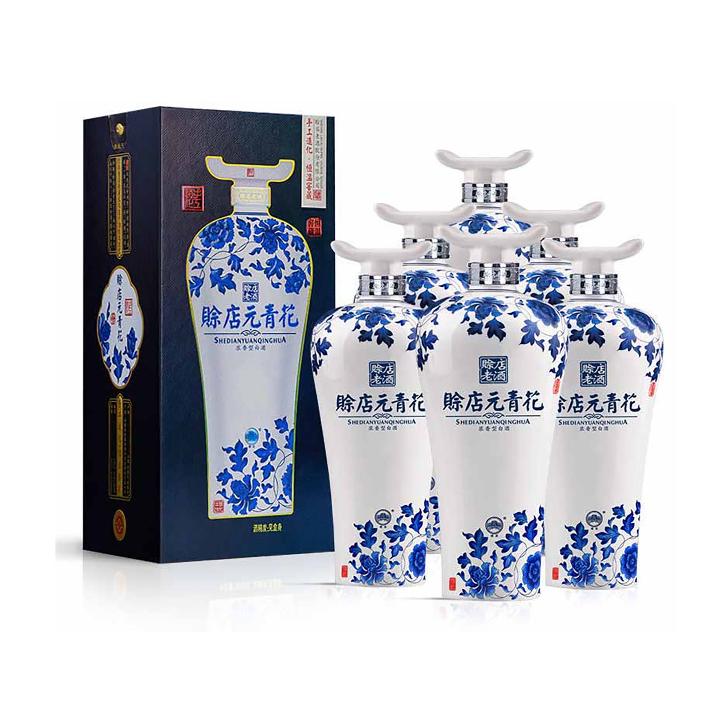 赊店老酒元青花52度浓香型高度白酒500ml*6瓶整箱婚宴送礼粮食酒