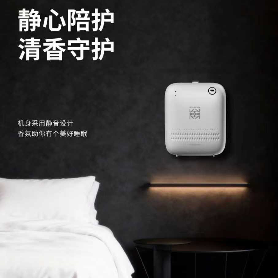 RIGOAROMA五星级酒店大堂走廊智能壁挂式扩香机W-SCENT300,洗护清洁剂/卫生巾/纸/香薰,免插电扩香机/喷香机,淘宝优惠券,粉丝福利购,淘宝优惠卷