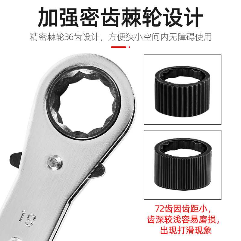 直柄开口梅花套筒扳手套装两用棘轮套装汽修大全一套扳手工具盒装