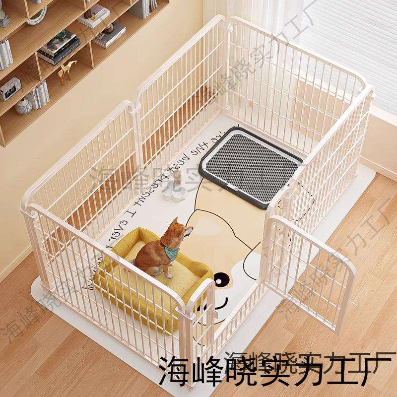 宠物围栏室内家用自由组合狗笼子中小型犬泰迪萨摩耶加高加粗狗窝