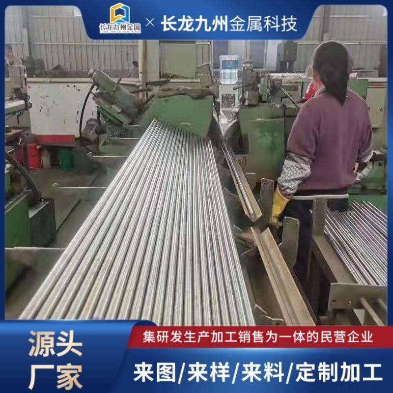 零切TA1钛棒TA2工业钛圆棒TC4钛合金棒钛管钛毛细管厂家