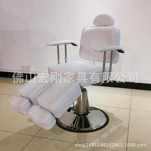 修眉理发椅美发店可放倒升降大底盘刮胡修面发廊专用剪发椅子烫染