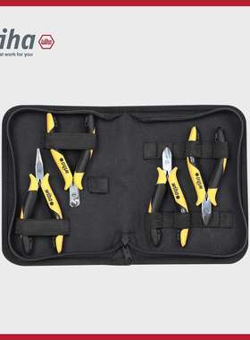 wiha威汉德国防静电专业电子钳4件套装钳子33507
