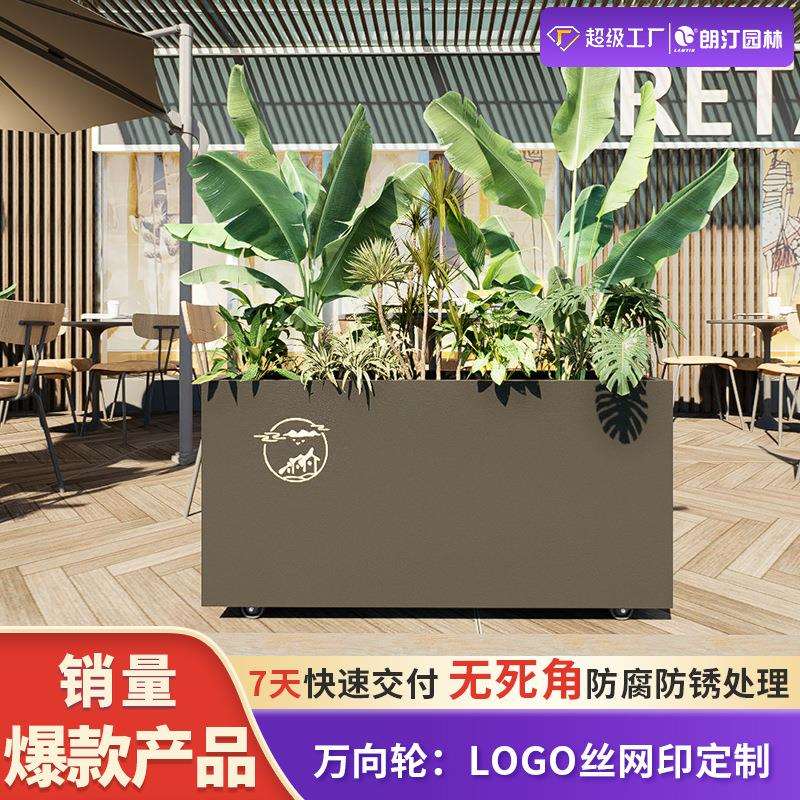 落地式户外不锈钢花箱商场售楼处外摆花槽可移动滚轮花箱