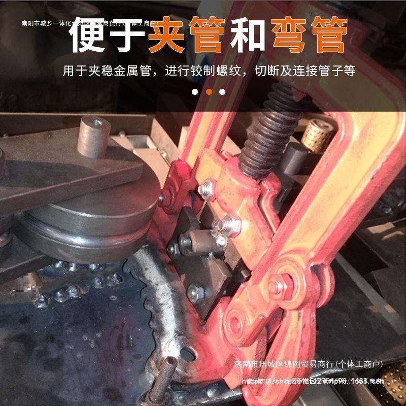 管子压力龙门重型钳夹台钳弯管台虎钳工业级钳压力管子管钳台虎钳