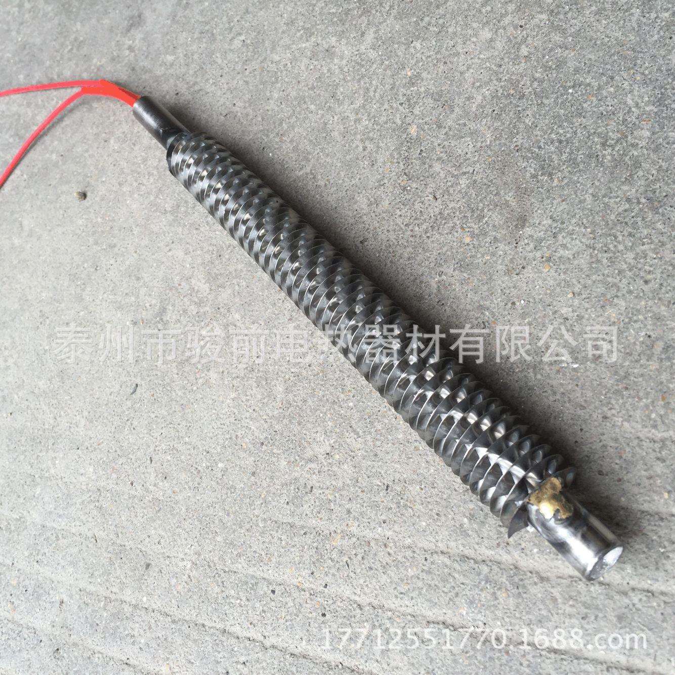 单头加热管 高品质耐腐蚀加热棒 单端发热管 翅片不锈钢加热管