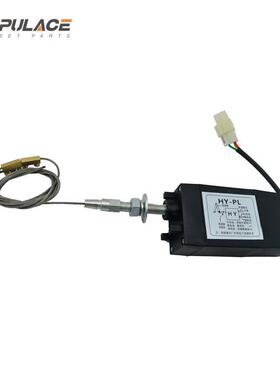 12V24V柴油机发电机断油电动熄火器油门控制器HY-PLHY-PTXHZ-PL