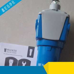 WALKER英国沃克精密过滤器 A3051XA过滤器可清洗管道 A058XA