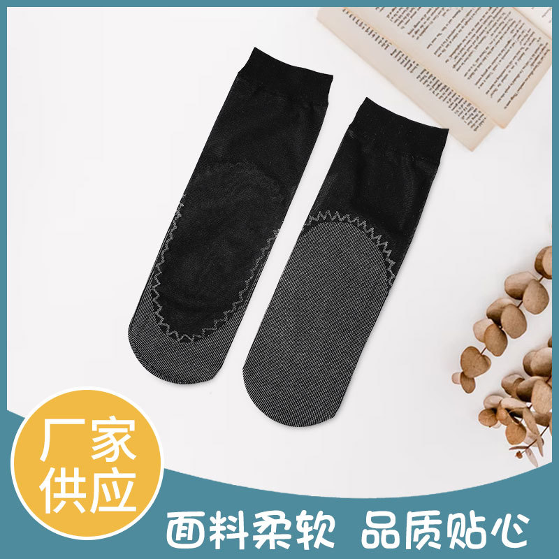 棉底钢丝袜商务丝袜女加厚肉色品质棉加底软钢子春夏棉底光腿