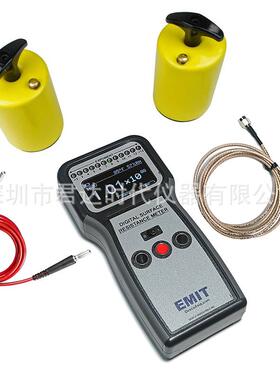 EMIT50890重锤式表面电阻测试仪SPP1单点SPP2两点PP同心园电极