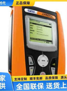 I-V525W 太阳能光伏1500V现场I-V曲线测试仪