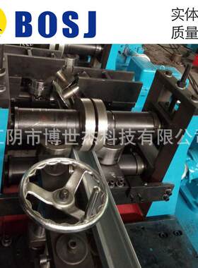 现货供应空调底座机器设备厂家 一次性冷弯成型设备 华西村
