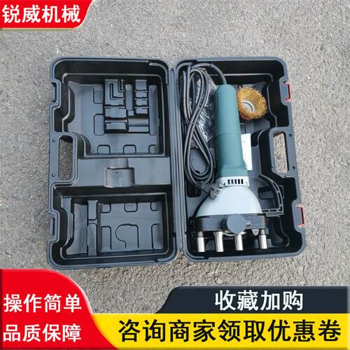 电动风管合缝机通风管道封边机合角压边机白铁管翻边机手提式压边