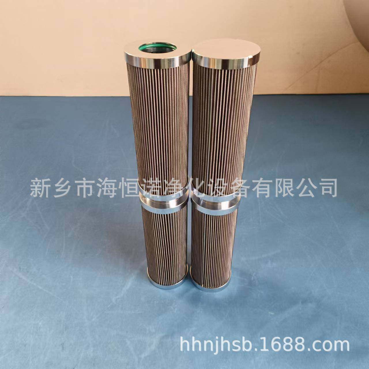 滤芯组件FHD-YLWHX配ZYA10000/23/50D型液压支架用折叠滤芯,工业油品/胶粘/化学/实验室用品,其他实验室设备,淘宝优惠券,粉丝福利购,淘宝优惠卷