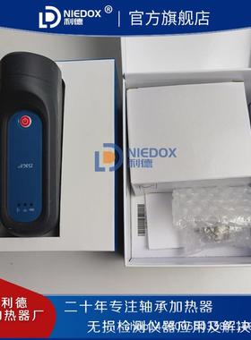 手持式振动温度传感器CMDT-391-K-SL测振仪替代CMAS100已停产