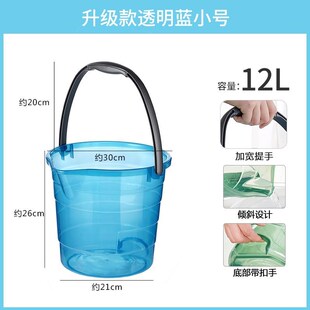 鱼缸换水桶晒水桶困水桶新鱼过水加水海盐桶配盐桶透明水桶