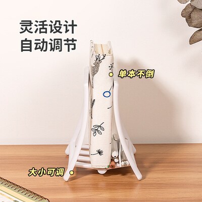 天色 书立创意重力设计款立式书架书挡 学生桌上课桌书夹书挡固定