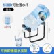 矿泉纯净水桶大桶倒置物架子饮水机抽水器桶装 压水出水嘴支架
