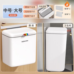 可甜厨房用品家用大全壁挂家居收纳置物架厨具各种生活好物