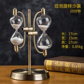 轻奢沙漏计时器办公室桌面家居客厅电视柜书柜装 饰品艺术摆件