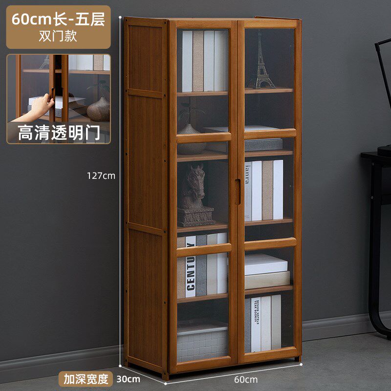 K8书架落地书柜桌面上儿童小型置物架类简易卧室实木收纳客厅其他