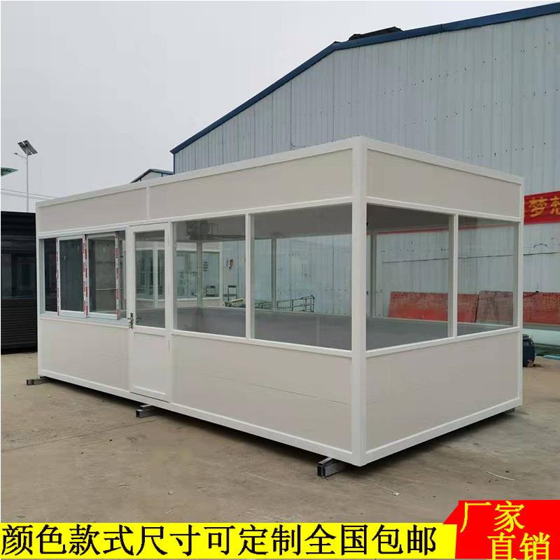 源头工厂室内室外钢结构金属雕花板岗亭保安值班室门卫室厂家直供